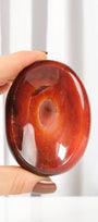 Carnelian Bowl