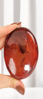 Carnelian Bowl