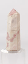 Hyacinth Jasper Tower