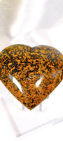 Lions Eye Jasper (Cosmic Quartz) Heart Healing Crystal.