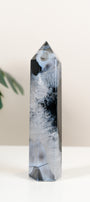 Black Onyx Tower