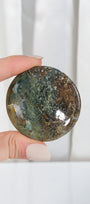 Moss Agate Bowl