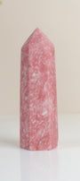 Thulite Tower